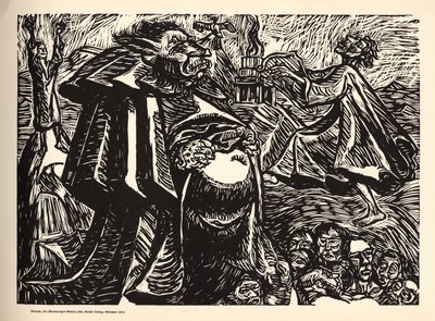 上帝的转变 - 上帝的腹部 作者 恩斯特·巴拉赫（Ernst Barlach）